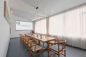 Stargazing Platform Inn - Guangzhou ChenClanAcademy & ShaMian & YongQi