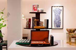 Stargazing Platform Inn - Guangzhou ChenClanAcademy & ShaMian & YongQi