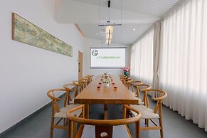 Stargazing Platform Inn - Guangzhou ChenClanAcademy & ShaMian & YongQi