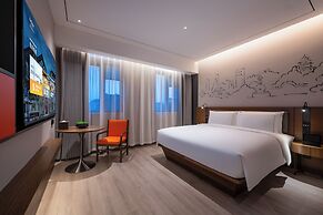 UrCove By Hyatt Yangzhou Dongguan Street