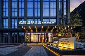 UrCove by HYATT Wuhan Jiefang Riverside