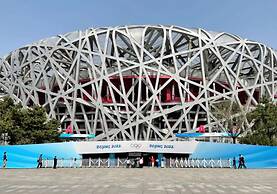 Beijing Longge Hotel