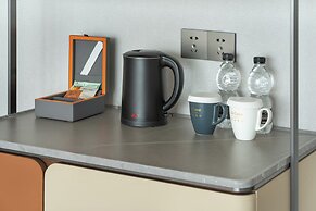 UrCove Xi'an Hi-Tech CROSS Wanxianghui