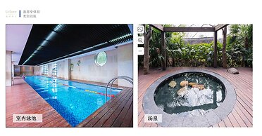 UrCove by HYATT Shanghai Pudong East