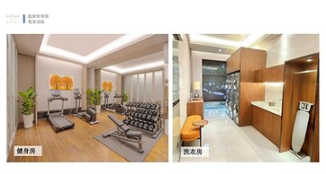 UrCove by HYATT Shanghai Pudong East