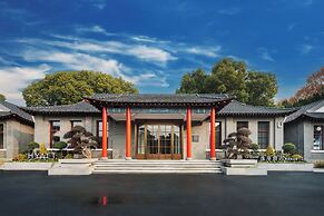 UrCove by Hyatt Nanjing Zhongshan Mt.