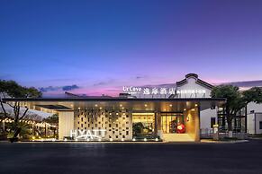 UrCove by Hyatt Shanghai Dishui Lake