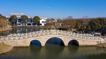 UrCove by Hyatt Shanghai Dishui Lake