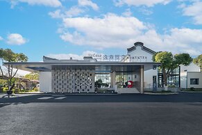 UrCove by Hyatt Shanghai Dishui Lake