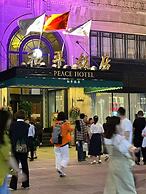 Jinglai Hotel Shanghai Bund Branch