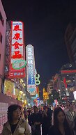 Jinglai Hotel Shanghai Bund Branch