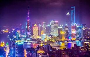 Jinglai Hotel Shanghai Bund Branch