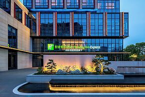 Holiday Inn Express Kunshan Yushan by IHG