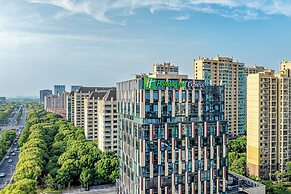 Holiday Inn Express Kunshan Yushan by IHG