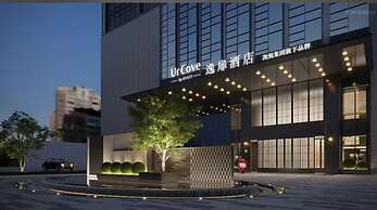 UrCove by Hyatt Xuchang Angel City
