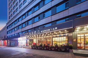 UrCove by Hyatt Xian Bell Tower