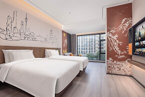 UrCove by Hyatt Xian Bell Tower