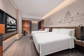 UrCove by Hyatt Xian Bell Tower