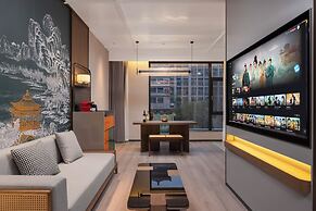 UrCove by Hyatt Xian Bell Tower