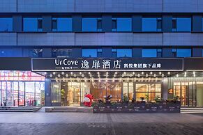 UrCove by Hyatt Xian Bell Tower