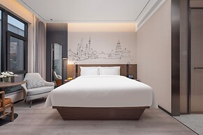 UrCove by Hyatt Xian Bell Tower