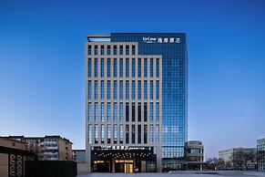 UrCove by Hyatt Beijing Tiantan Hospital