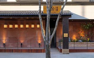 Koum Ryokan Hotel Gijang by Aank