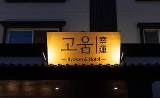 Koum Ryokan Hotel Gijang by Aank