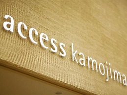 Business Hotel Access Kamojima