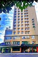 Bestway Hotel - Grand Tang Dynasty