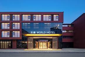 World Hotel Kaifeng Gulou Square Branch