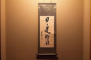 Sky Tree View Asakusa