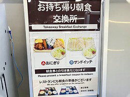 Toyoko Inn Kumamoto Airport