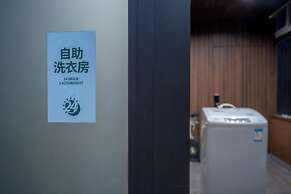 Chongqing Meirui Hotel