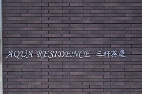 AQUA RESIDENCE Sangenjaya