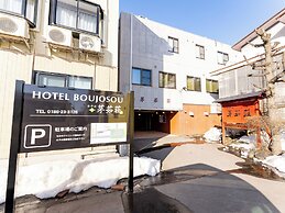Hotel Boujosou