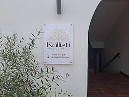 KALLISTI STUDIOS