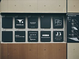 illi Amu Shimokitazawa