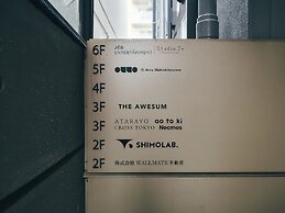 illi Amu Shimokitazawa