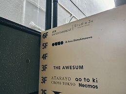 illi Amu Shimokitazawa