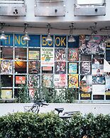 illi Amu Shimokitazawa