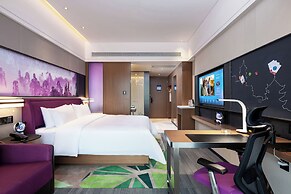 Hampton by Hilton Zhangjiajie Tianmen Mountain