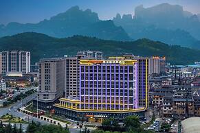 Hampton by Hilton Zhangjiajie Tianmen Mountain