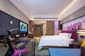 Hampton by Hilton Zhangjiajie Tianmen Mountain