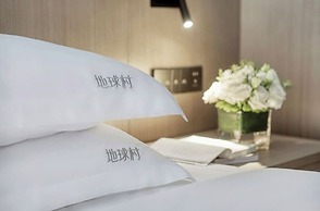 PuSu Hotel-YangShuo West Street