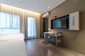 Home Inn Zhangjiajie