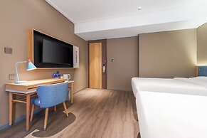 Home Inn Zhangjiajie