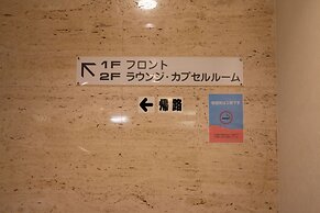 Men's only Capsule Hotel Asahi Plaza Shinsaibashi