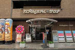 Men's only Capsule Hotel Asahi Plaza Shinsaibashi