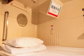 Men's only Capsule Hotel Asahi Plaza Shinsaibashi